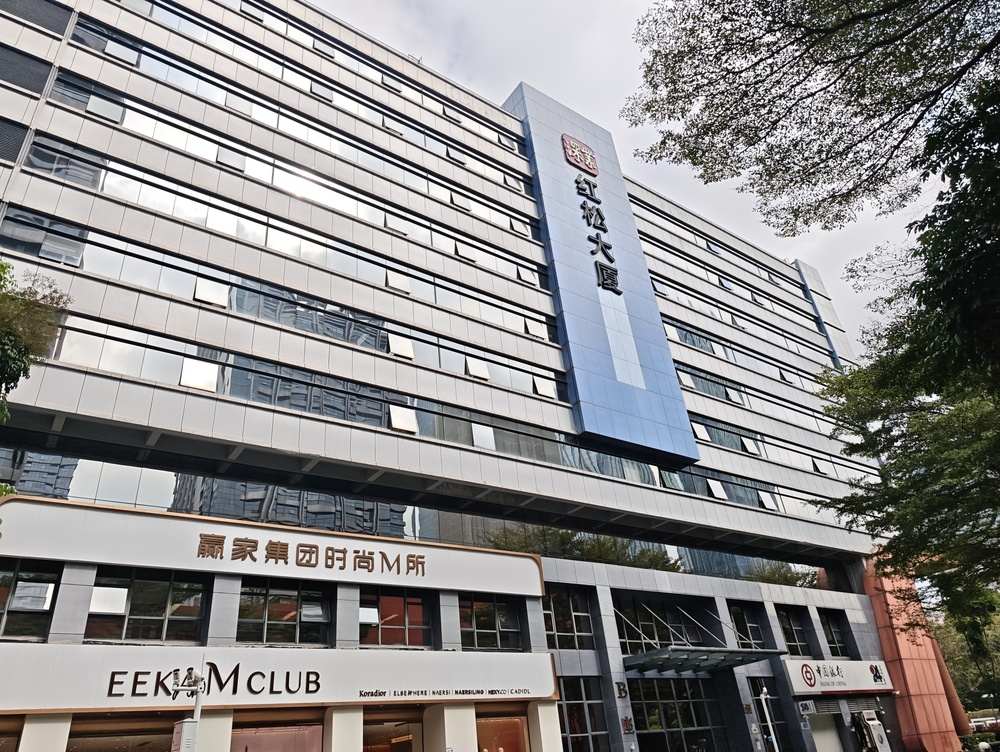 红松大厦外观图1